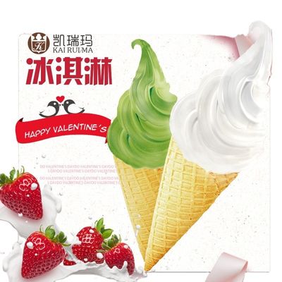 Poudre de crème glacée douce de 25 kg Type de stockage à froid pour les entreprises