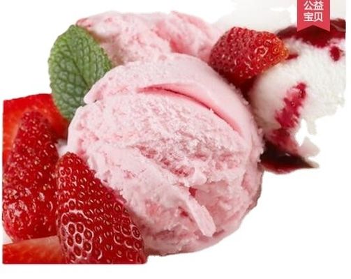 Poudre de crème glacée douce de 25 kg Type de stockage à froid pour les entreprises