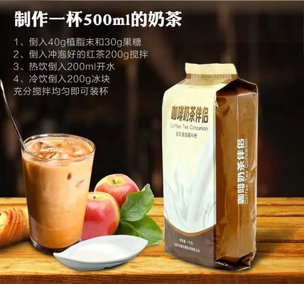 Poudre de crème blanche non lactée pour le stockage à température atmosphérique normale dans le Shandong