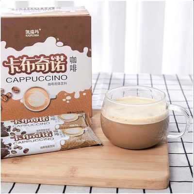 Jeu de boulangerie avec 18 à 20% de gras Crème mousseuse Cappuccino base
