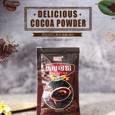 Boisson au malt au chocolat sans sucre en poudre concentrée avec saveur de cacao caractéristique